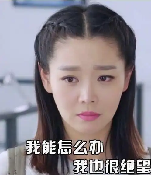 她是张嘉译"御用媳妇",多次合作都没捧红,却被张国立带火了