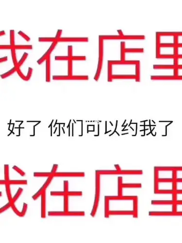 十一我在店里等你#吸猫 #银渐层 #英国短毛猫 #宠物最萌瞬间