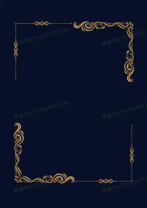 金色欧式竖版边框免抠素材