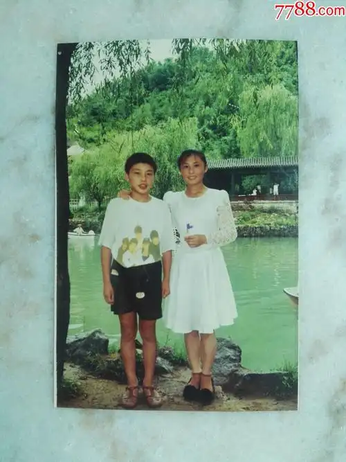 姐弟合影,老彩照-价格:1元-se73264624-老照片-零售-7788收藏__收藏