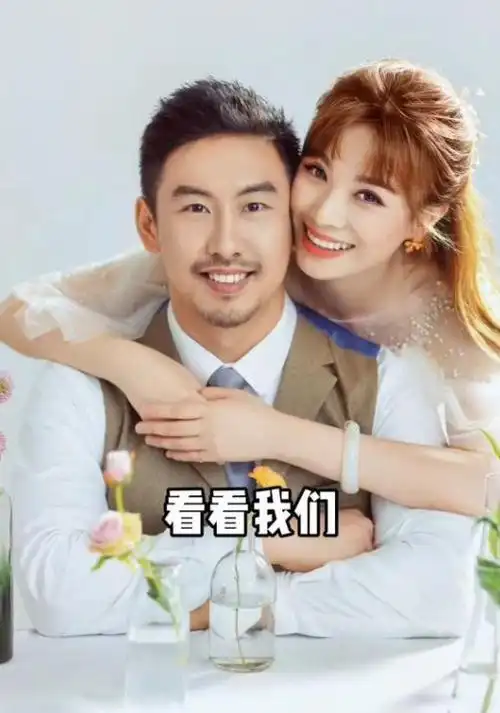 从万蒂妮的社交账号可以看出,女儿的到来让她和老公的感情更加甜蜜.