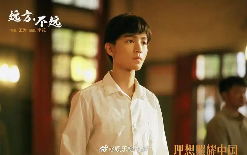 王俊凯理想照耀中国即将上线