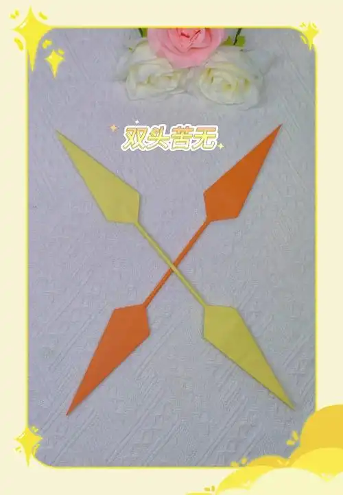 双头苦无折纸,简单好制作!#一学就会系列 #折纸教程 #儿童 - 抖音