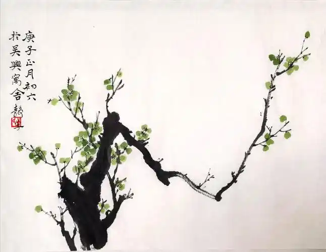 其它 兰静孚先生国画《绿梅》 写美篇《题〈绿梅