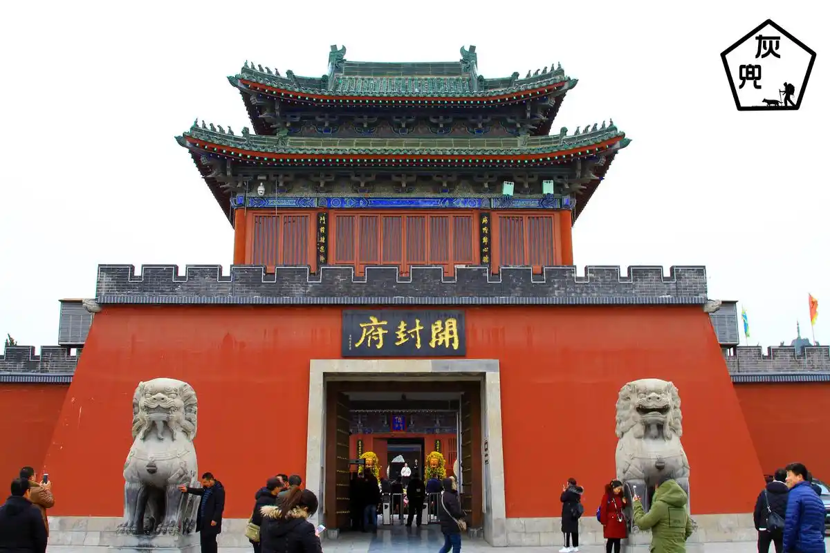 宋朝的时候已经是世界第一大城市,虽然叫东京,但比日本东京美!