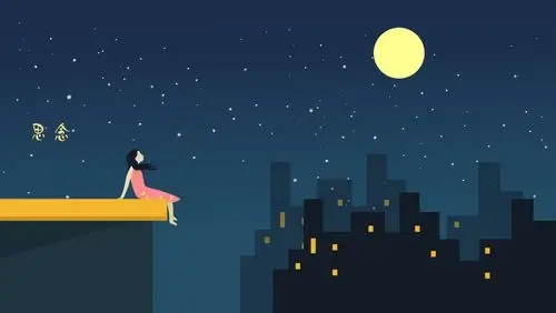 其它 望月 写美篇今晚,将天下的孤独饮罄 钟情于一个适合疗伤的窗口