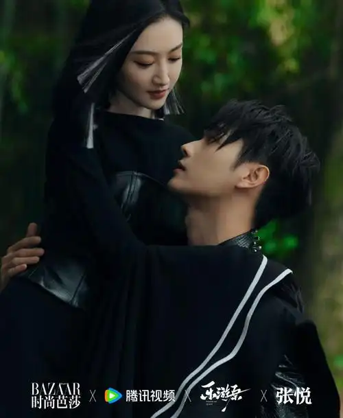 许凯景甜竹林掠影芭莎大片##乐游原