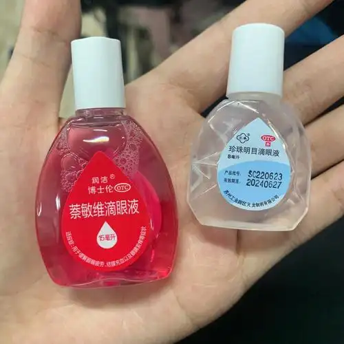 白的滴着很舒服 两个一起滴真的很棒 推荐一下 #滴眼液  #润洁滴眼