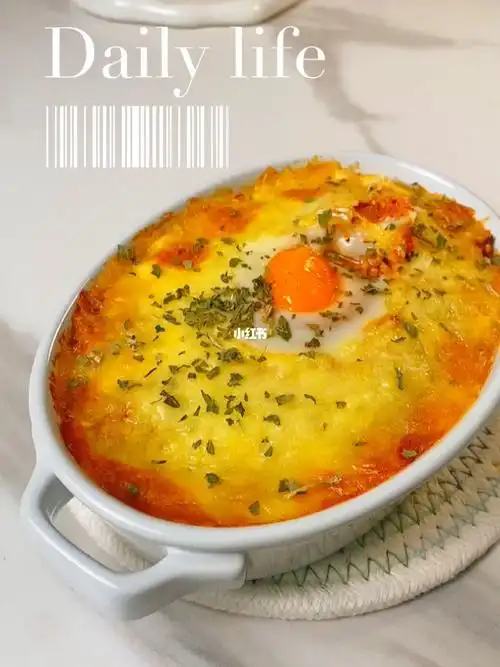 金枪鱼芝士焗饭