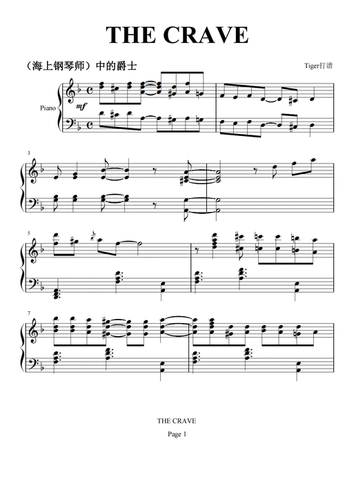 the crave-绝对原版,the crave-绝对原版钢琴谱,the crave-绝对原版f