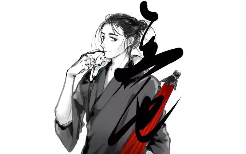 一人之下王也从此入世游戏人间