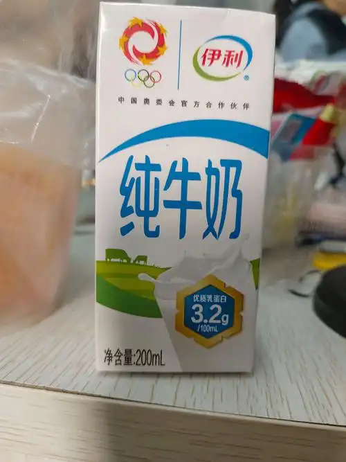伊利牛奶怎么样 200ml的伊利纯牛奶你见过吗?_什么值得买