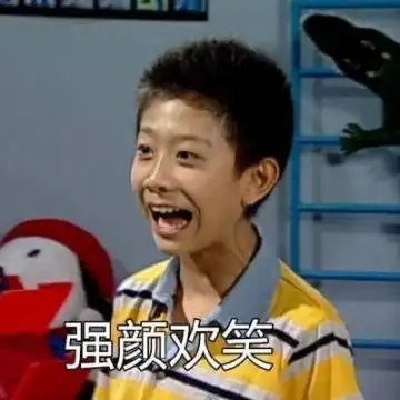 搞笑刘星,情侣头像图片-回车桌面