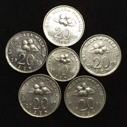 马来西亚钱币一组6枚,保真随机发货.【15天内发货】