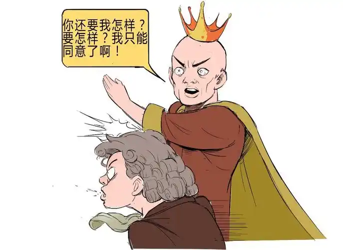 只认黄金做货币想着这错不能认啊牛顿一看自己摊上事儿了英国黄金越