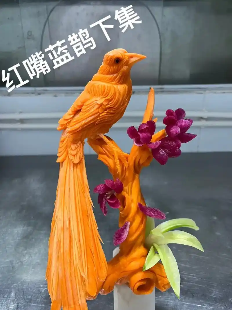 教你用胡萝卜09雕刻红嘴蓝鹊#果蔬雕刻 #食品雕刻教学 #技 - 抖音
