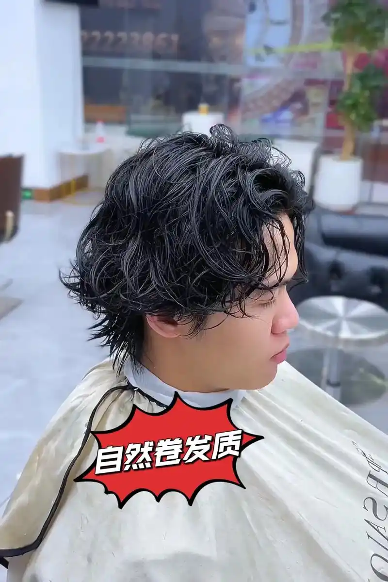 自然卷发质如果逆袭.#王嘉尔同款发型 #顺德男士发型 #大良 - 抖音