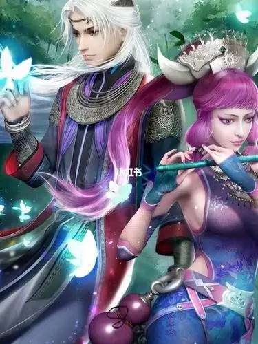 画江湖之不良人第四季