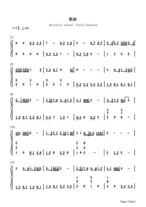 梁祝简单版何占豪陈钢c调流行钢琴简谱