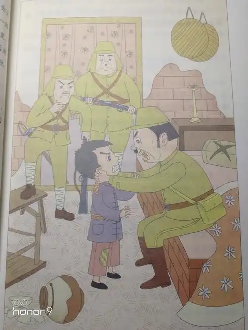 城关小学六(17)班 刘毅 《小英雄雨来》 阅读美篇