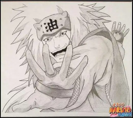 只要木叶村一天不灭我还是木叶村的自来也