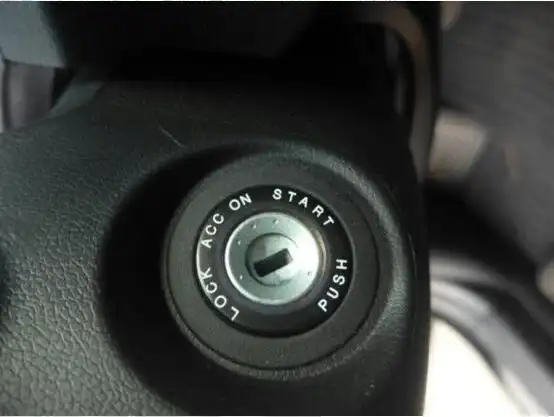 汽车点火开关图解,2种常见点火开关的档位功能介绍插图