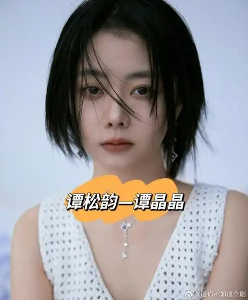 李一桐本名叫李雪