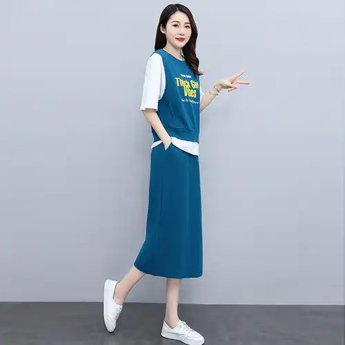 裙套装女装2021夏装新款今年流行显瘦两件套已售13元优惠券新品淘宝