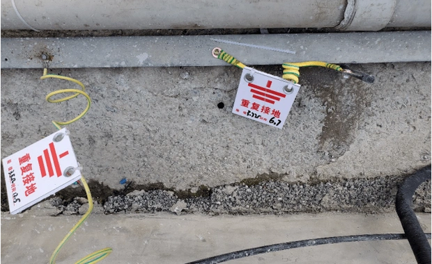 看看有啥不一样?_配电箱_进行_用电