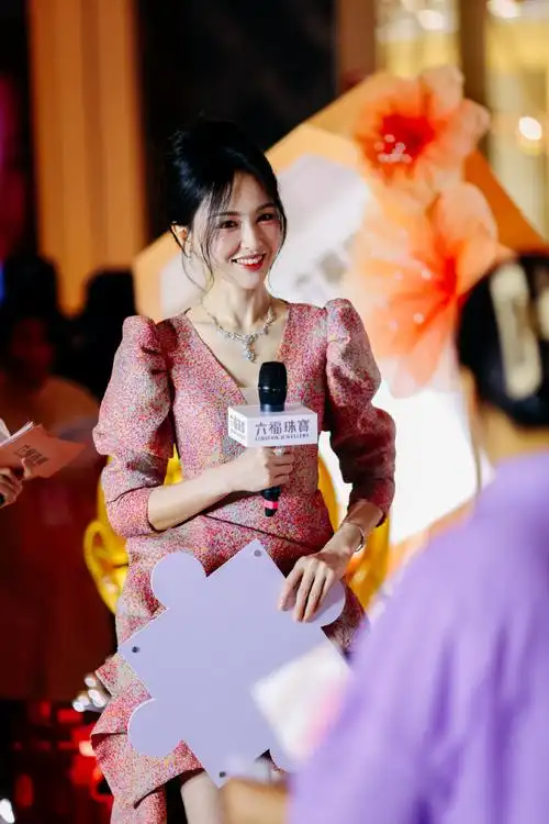 唐嫣北京活动造型##唐嫣活动生图