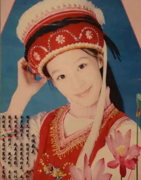 李沁的长相,美则美矣,但也两极分化得很.