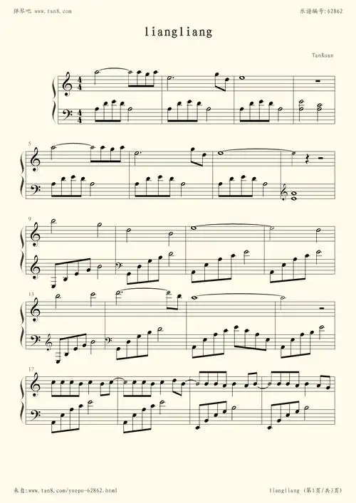 钢琴谱:凉凉(简单版)