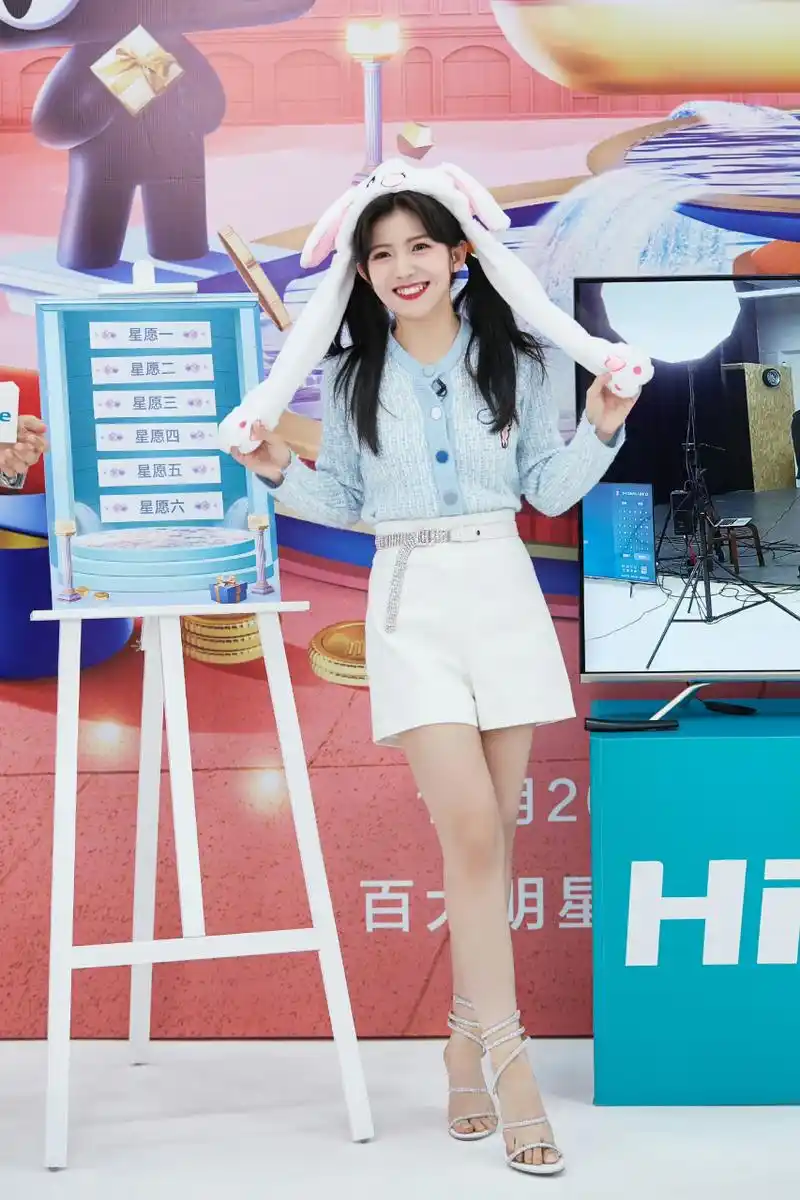 赖美云 绑腿高跟凉鞋[爱你] #赖美云