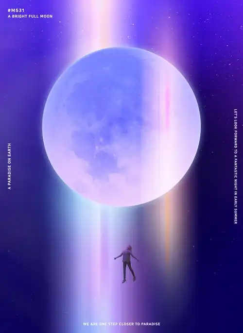 时光隧道和神秘月球ps创意海报素材