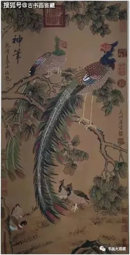 明代 唐寅 百鸟朝凤画 (中堂)