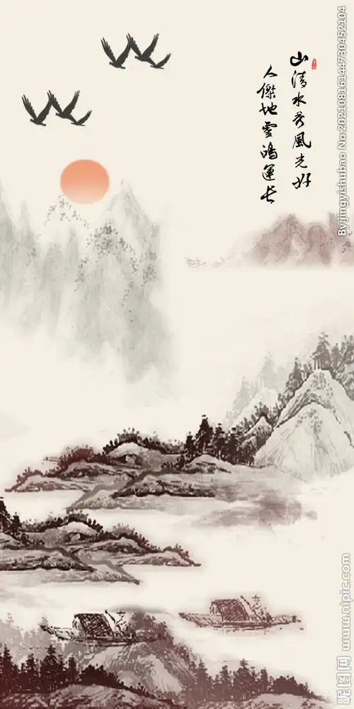 山水画图片