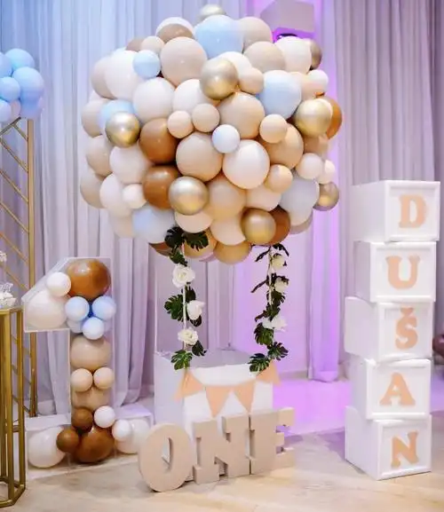 来一组ins风是你喜欢的派对吗生日气球装饰