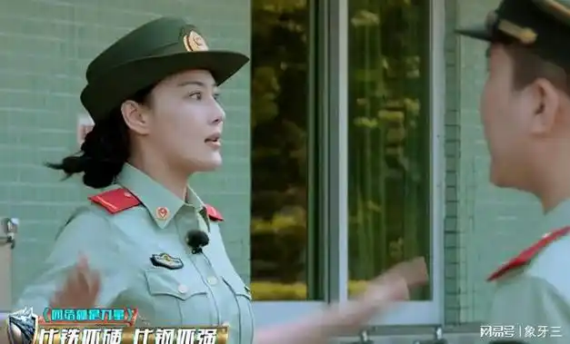 女星张馨予买老人气球后续,上热搜被说作秀,老人子女出面回应