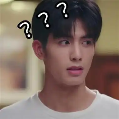 下一站幸福宋威龙表情包 宋威龙表情包大全— 爱才妹生活