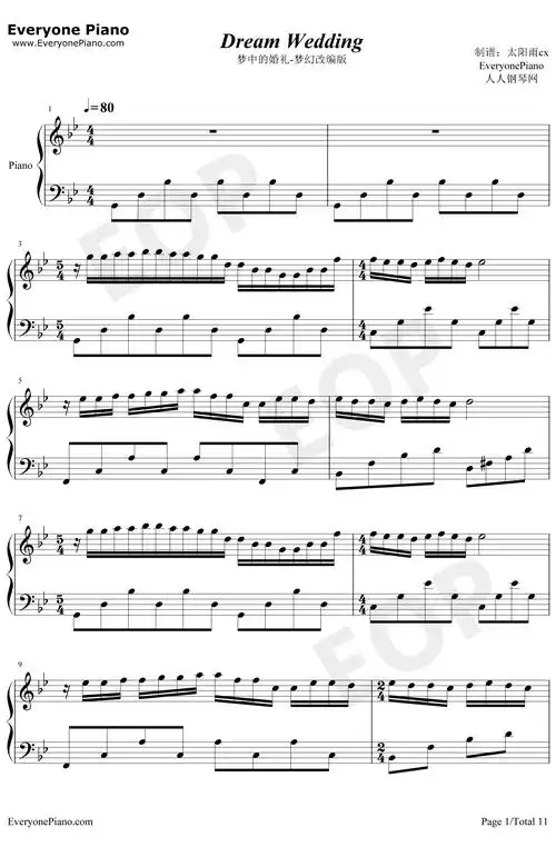 梦中的婚礼钢琴谱_理查德·克莱德曼_梦幻改编版