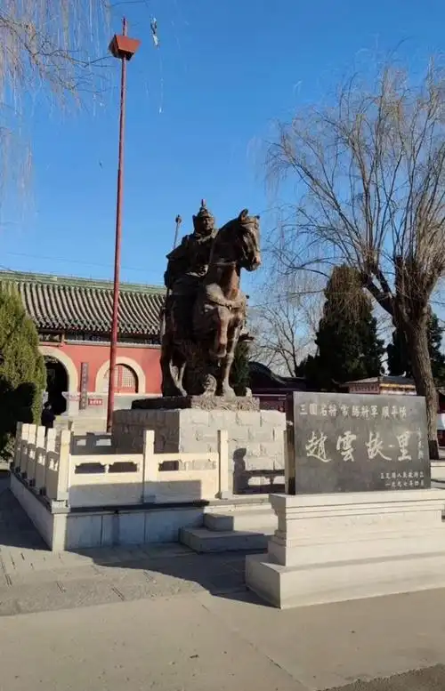 常山赵子龙故里:河北正定.《三国演义》之旅(三)