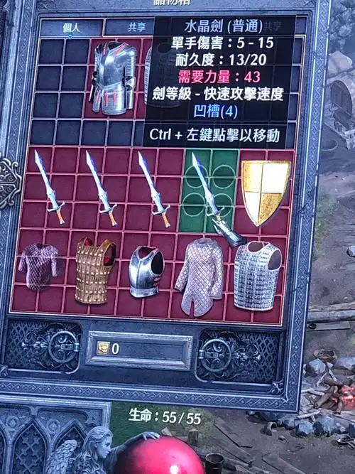 装备送塔拉夏腰带塔拉夏头塔拉夏武器金色包袱警戒之墙