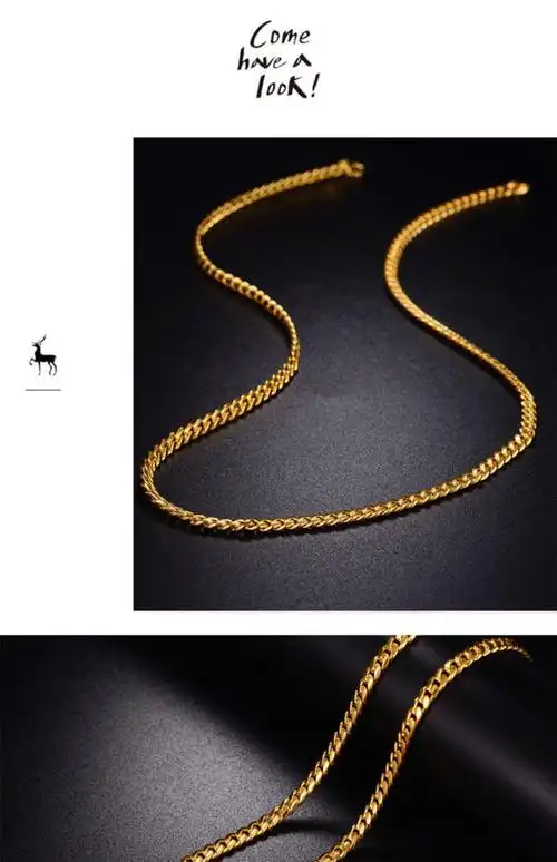黄金项链男士侧身链999足金5g金素链粗金50厘米女款古巴链80cm重约63