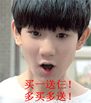 加油qq动态表情 qq动漫表情 qq群表情 qq表情大全 qq表情