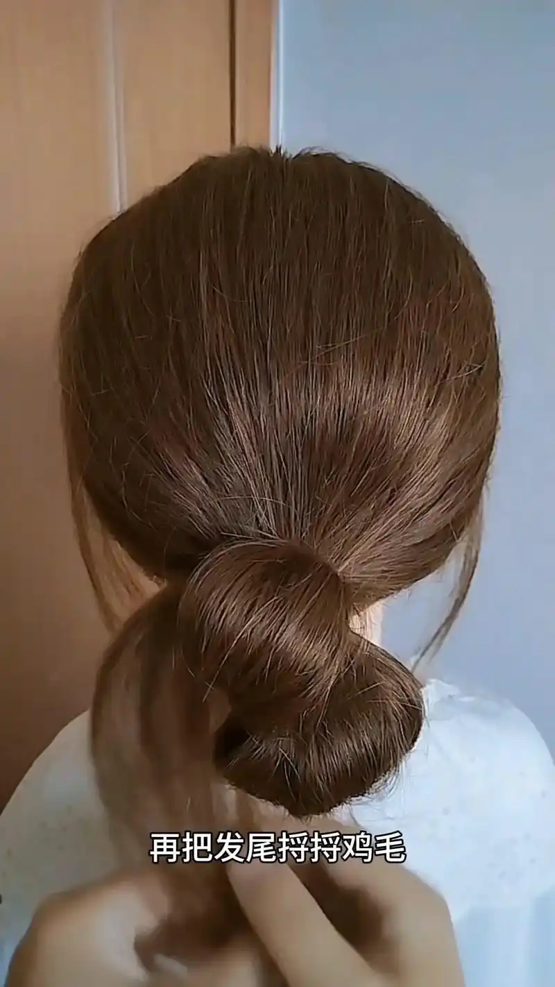 一根皮筋,三款超美丸子头94.96首先扎个低马尾,拉起一根皮 - 抖音