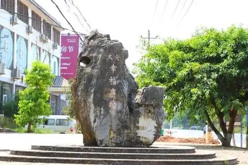 重庆潼南这个"中国最美乡村"镇,它的鱼纳入非遗美食,驰名中外