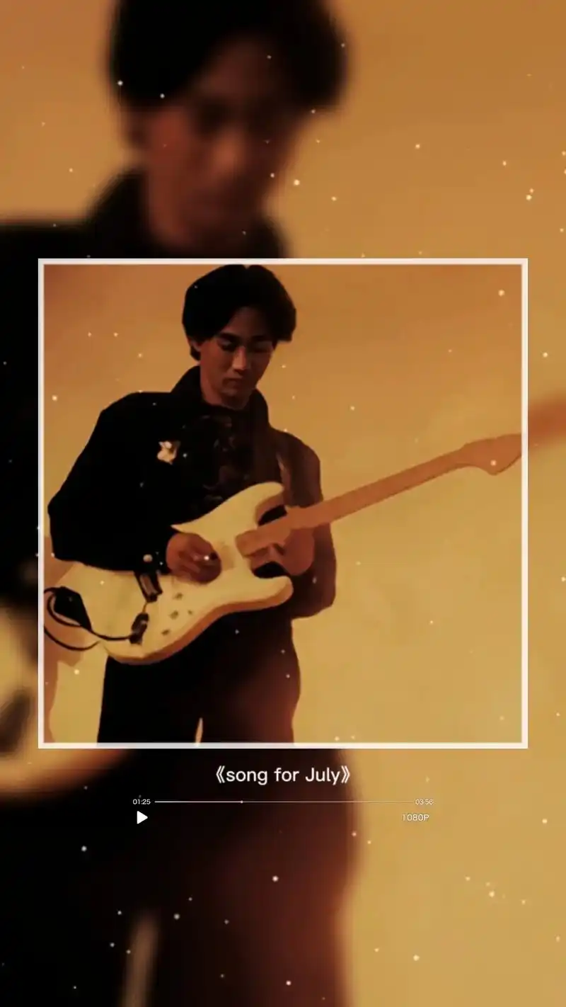 黄家驹.他还是舞台上弹着吉他的少年  #向全世界安利 #少年 - 抖音