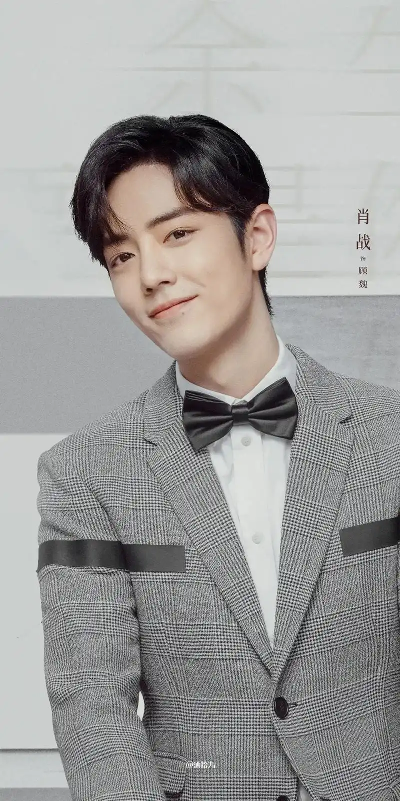 他是我心里的春天#肖战顾魏 #肖战#余生请多指教 (照片来自 - 抖音