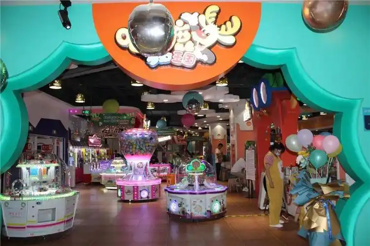 东瓯世贸广场哈尼鹿哈尼鹿萌宝乐园来袭憋久了的熊孩子们出发吧仅199