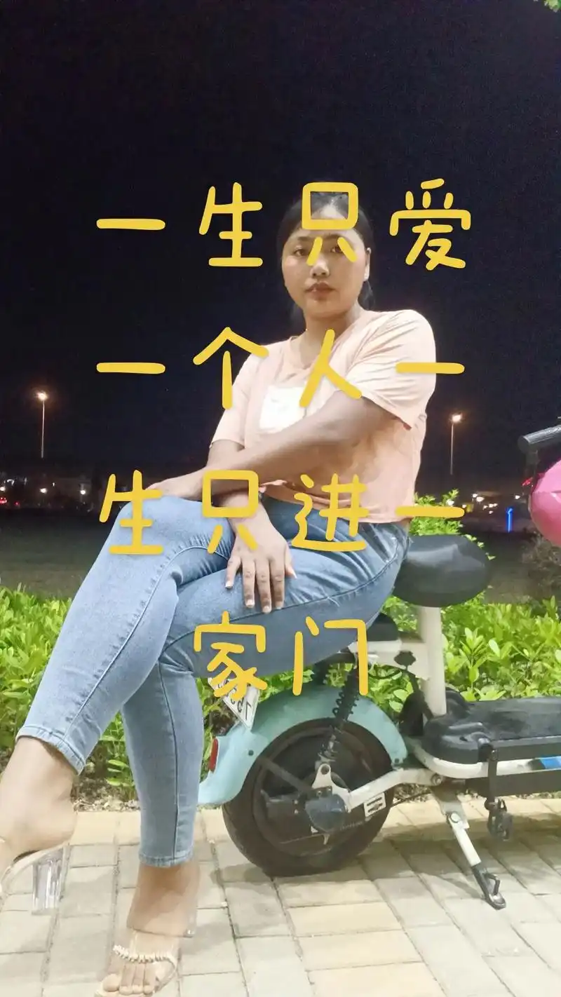 红衣进,白衣出一生只进一家门,一生只爱一个人,一生只进一家坟 - 抖音